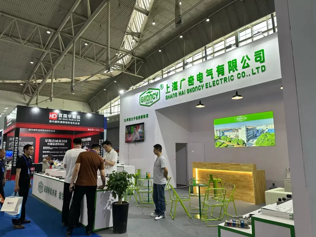 Gkoncy Attended the Central Asia the Belt and Road Industrial Expo in May 2024 1
