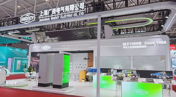 GKONCY to Exhibit at CIBF Shenzhen