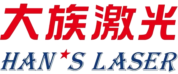 partner hanslaser
