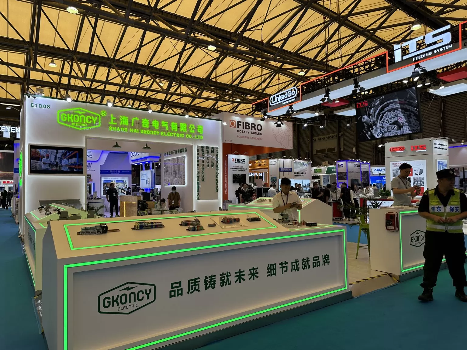 AHTE 2024 – Smart Automation Solutions in Production and Assembly