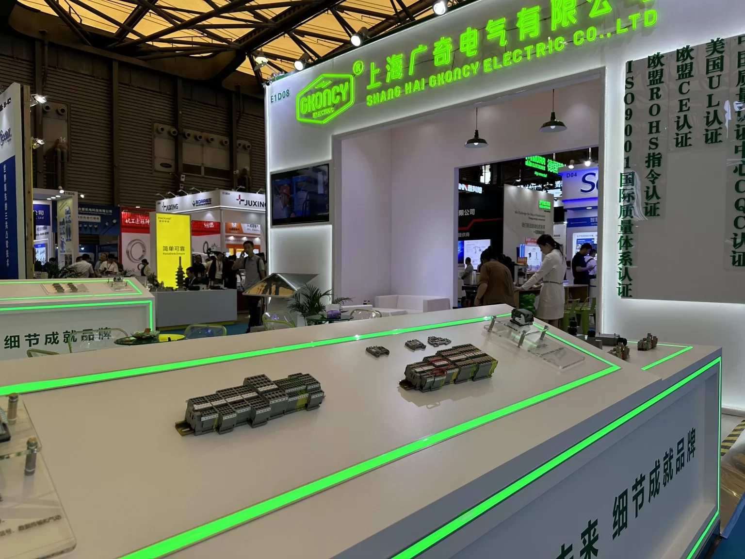 AHTE 2024 – Smart Automation Solutions in Production and Assembly